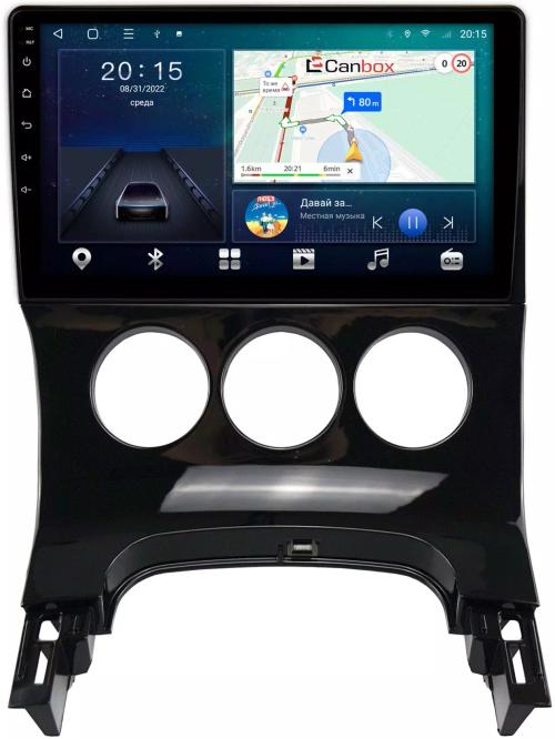 Магнитола для Peugeot 3008 2010-2017 (кондиционер) - CanBox 9-774 Android 10, SIM-слот