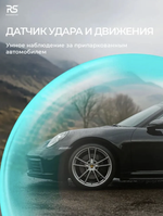 Автомобильный видеорегистратор скрытой установки Full HD 1080p, Wi-Fi + WDR, ночное видение, 170 угол обзора