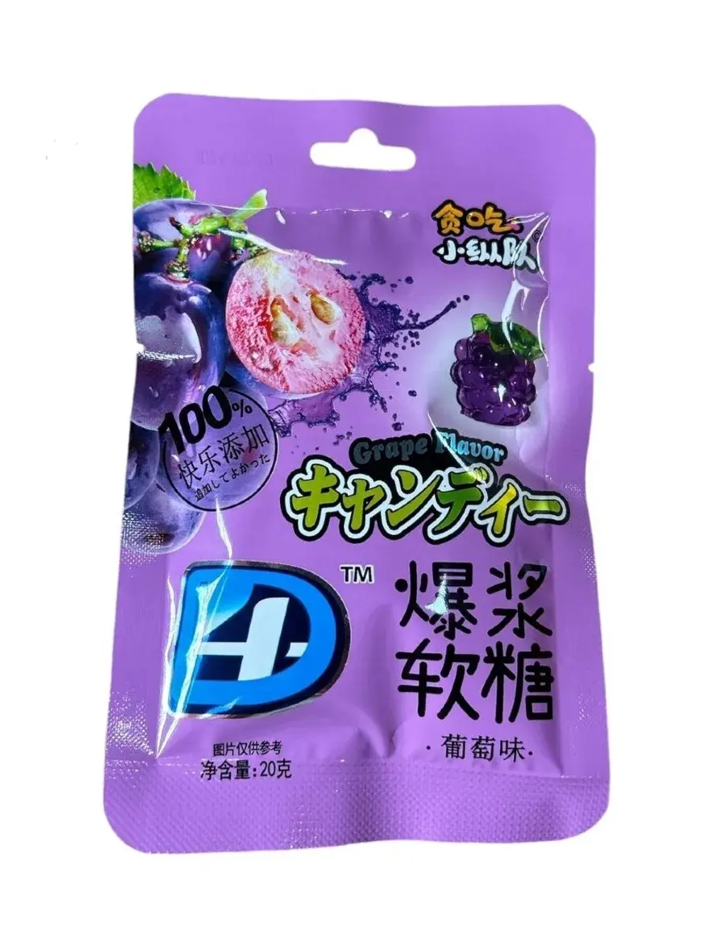 Жевательный мармелад 4D со вкусом Винограда 20 г * 20 шт