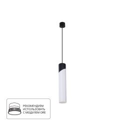 Точечный подвесной светильник Arte Lamp