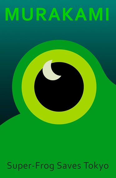 Super-Frog Saves Tokyo murakami