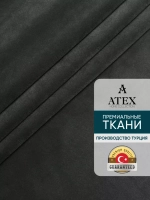 Ткань для штор Бархат отрез