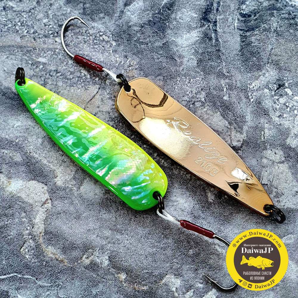 Блесна FOREST REALIZE ABALONE NEW 21g #6
