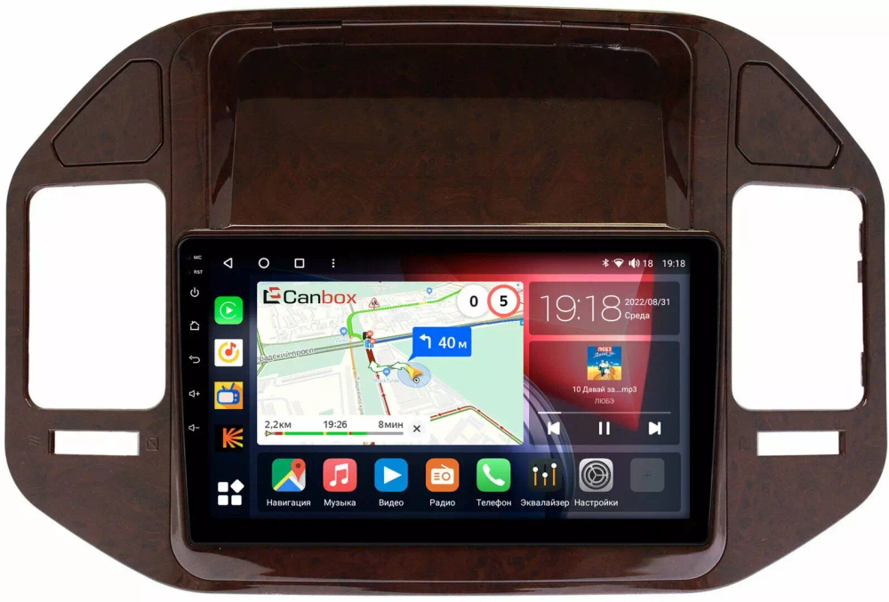 Магнитола для Mitsubishi Pajero 3, Montero 3 1999-2006 (рамка под дерево) - Canbox 9387 Qled, Android 10, ТОП процессор, SIM-слот