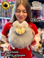 Мягкая игрушка Пушин Кот Кэт с печеньем