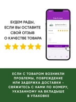 Стеллаж для детской