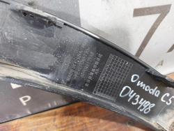 Накладка крыла заднего правого Omoda C5 22-нв Б/У Оригинал 609001179AB