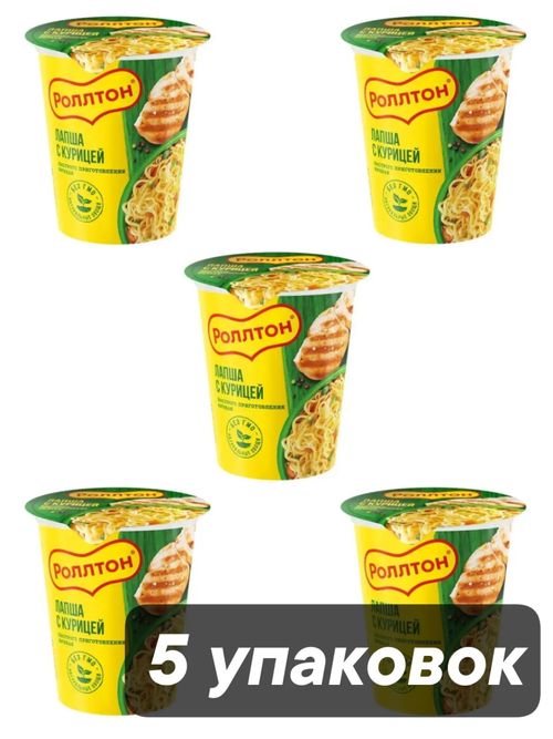 Лапша Роллтон С курицей 70 г x 5 шт