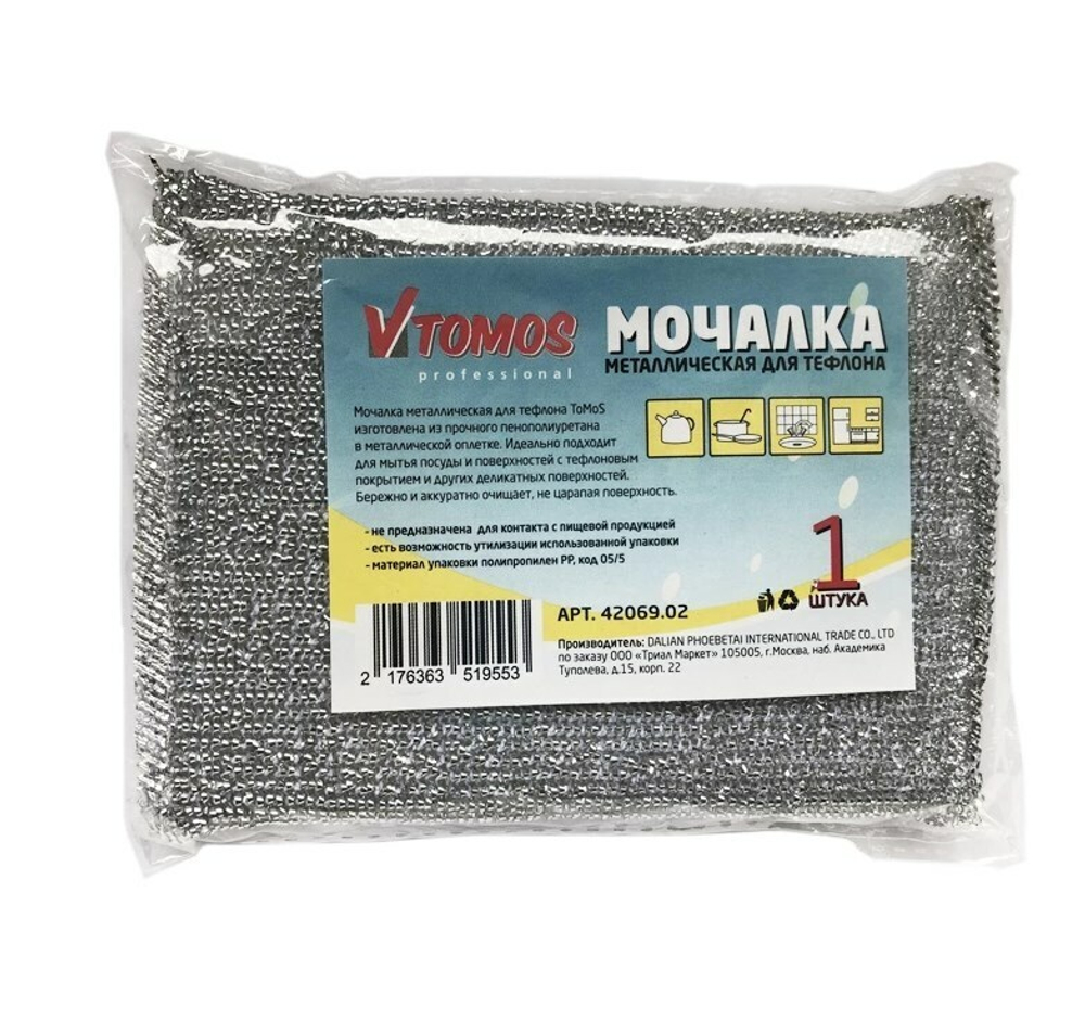 Мочалка металлическая ToMoS для тефлона