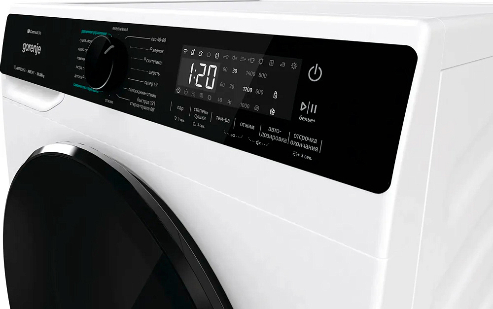 Стирально-сушильная машина Gorenje WD2PA1X64ADAAW/C