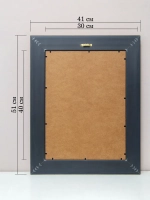 Картина на стену интерьерная на холсте 41*51 см