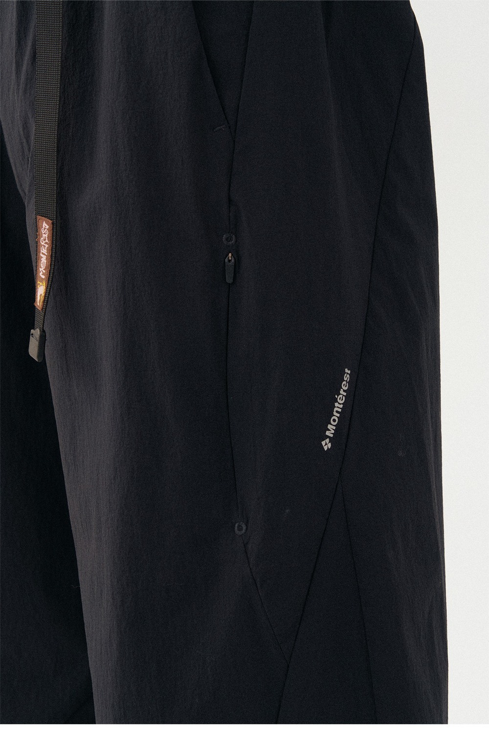 Штаны Nothomme Monterest Relaxed Softshell черный