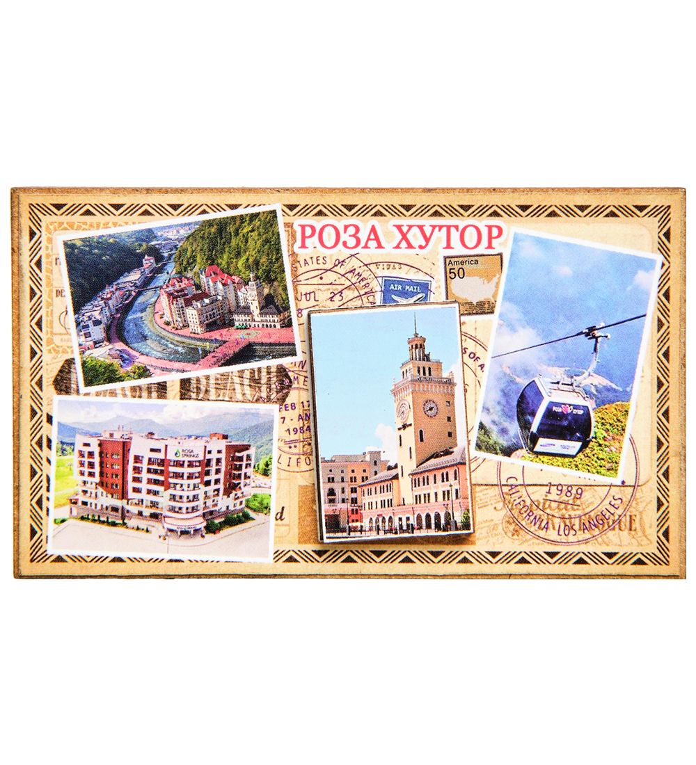 МТ- 039/05 Магнит «Роза Хутор»