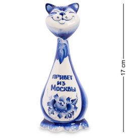 ГЛ- 337 Фигурка «Кот-Гарик» (Гжельский фарфор)