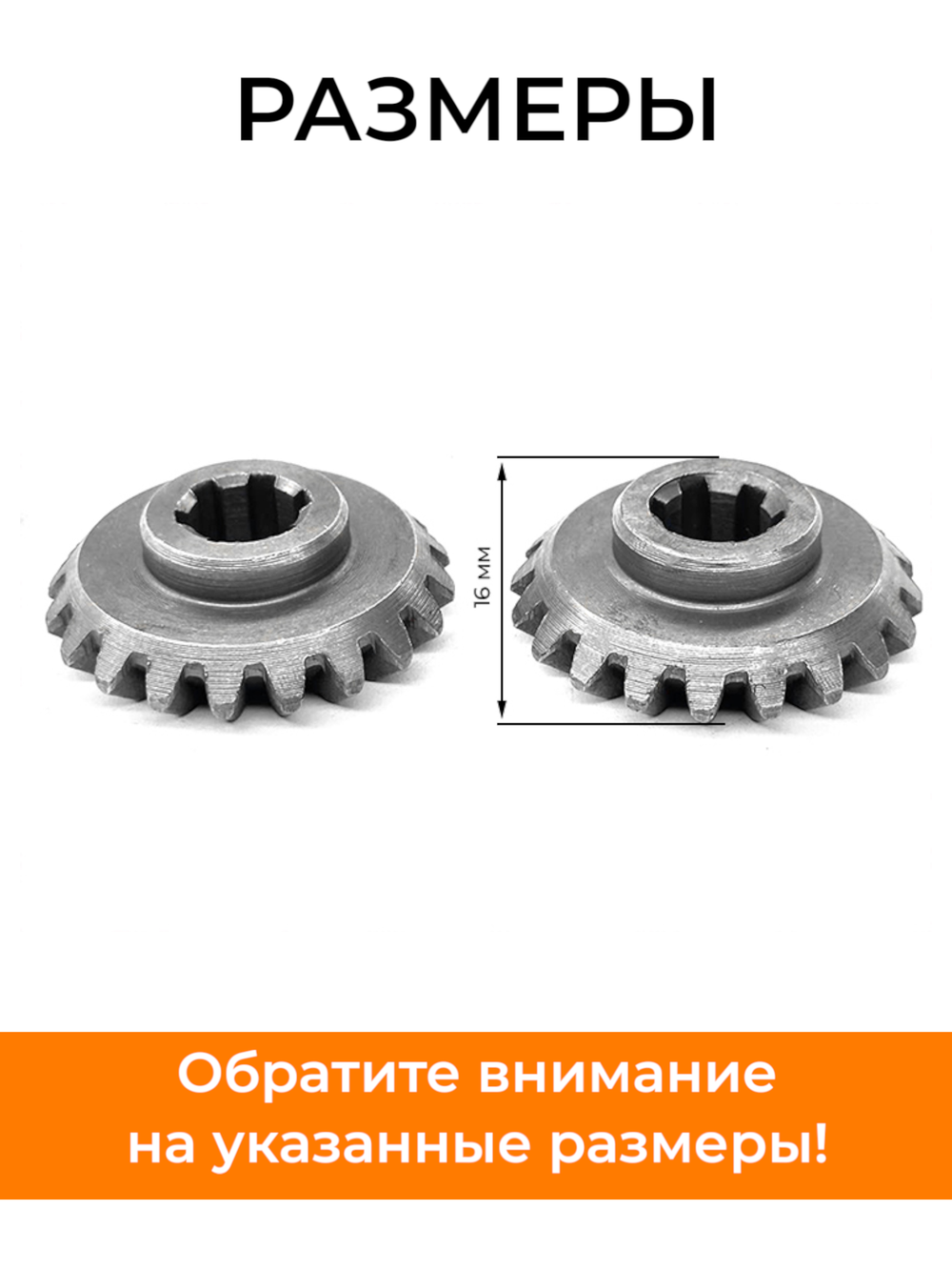 KRO-007 (2)