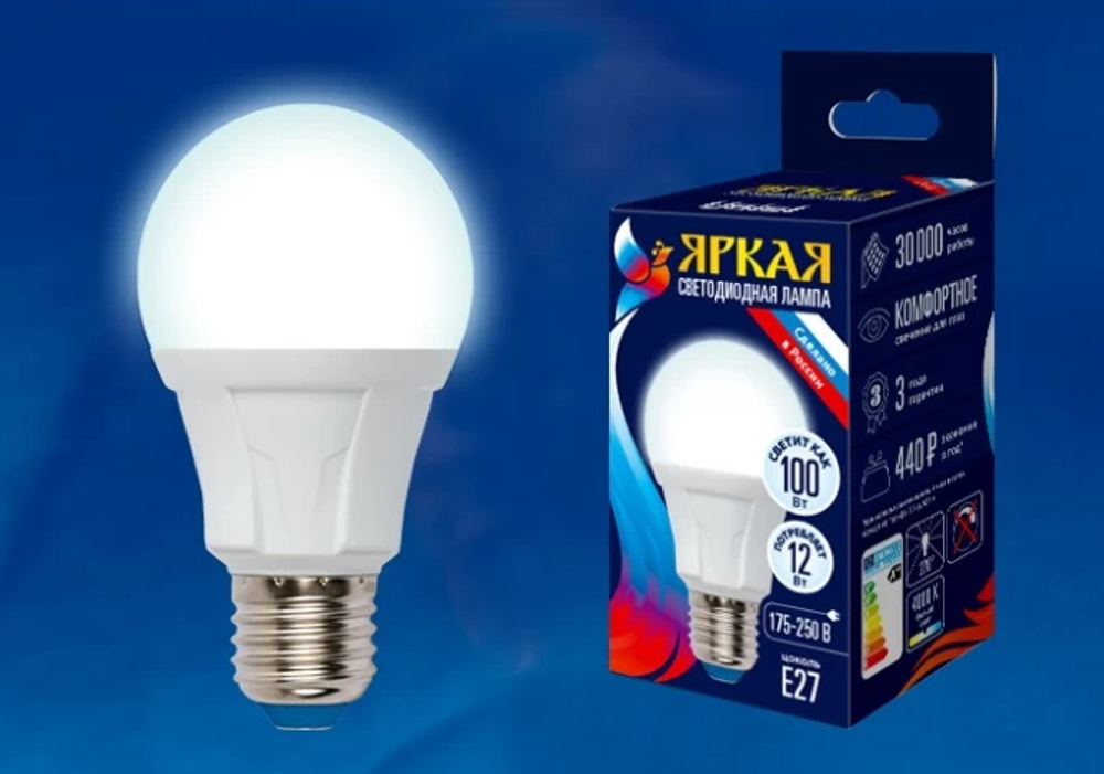 Лампа светодиодная LED-A60-12W/NW/E27/FR PLP01WH  4000К. РОССИЯ  арт:UL-00001527