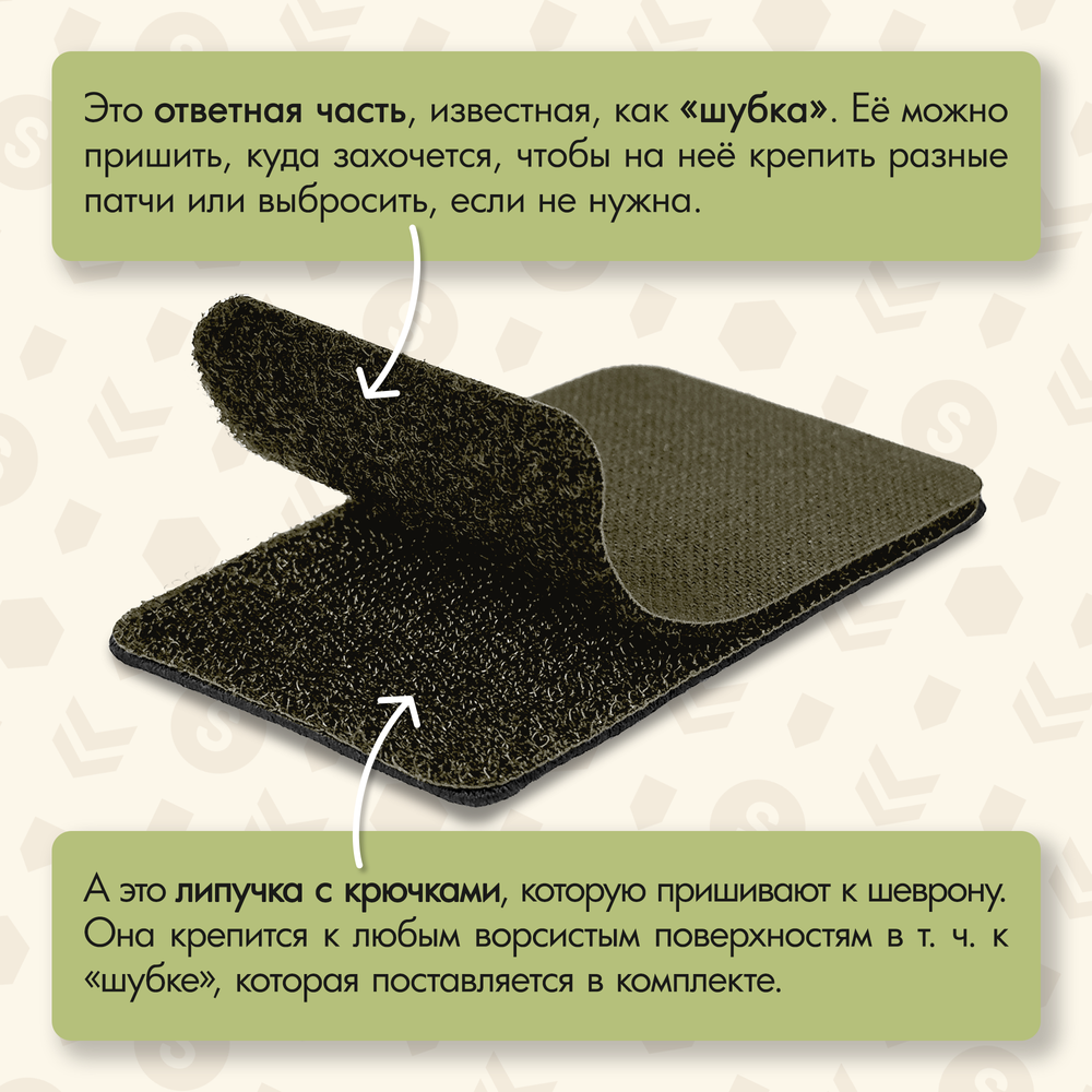 Нашивка на одежду, патч, шеврон на липучке "CAUTION! Орудуют дебилы" (Олива) 9х5,5 см