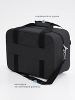 Сумка дорожная для ручной клади Pobedabags Премиум черный 36x30x27