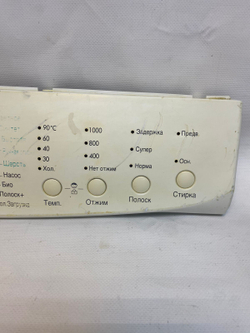 301 Модуль управления для стиральной машинки LG 6871EC1057G Б/У