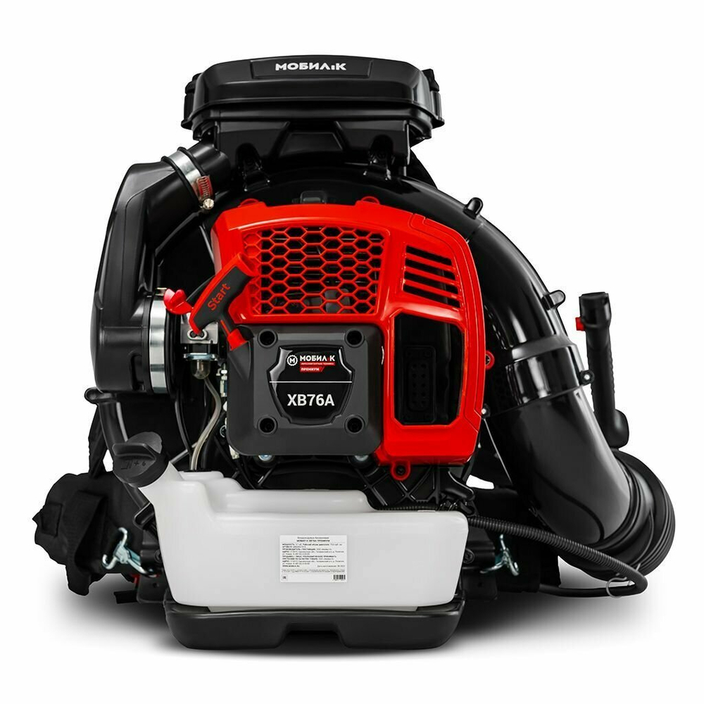 Воздуходувка ранцевая бенз МОБИЛ К XB76А ПРЕМИУМ 11,6 кг, 75,6 куб.см., 4,2 л.с., (MBK0027019)