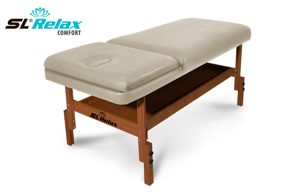 Массажный стол Relax Comfort бежевая кожа