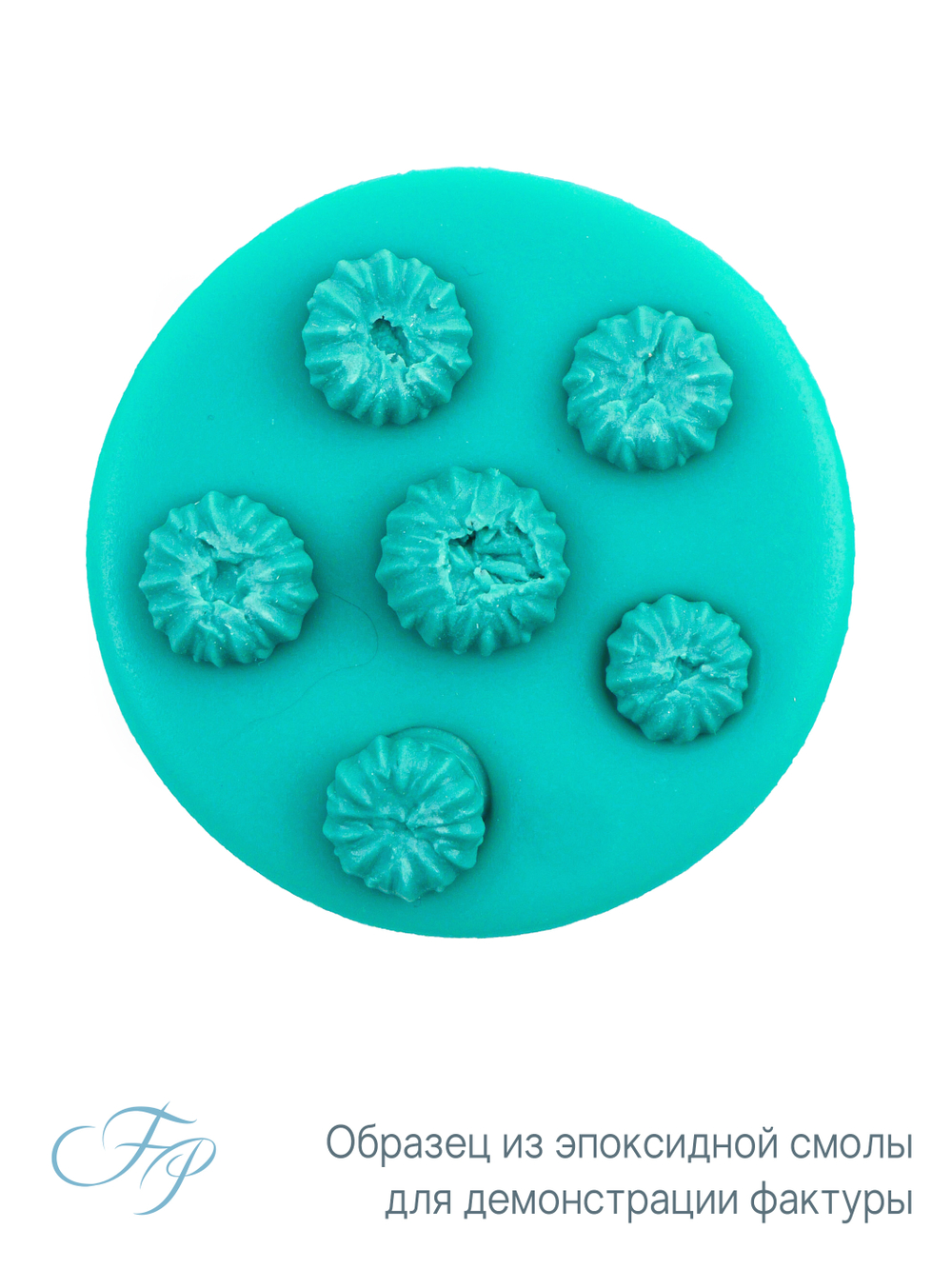 Ромашка бутоны