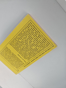 Ваш умный ребенок