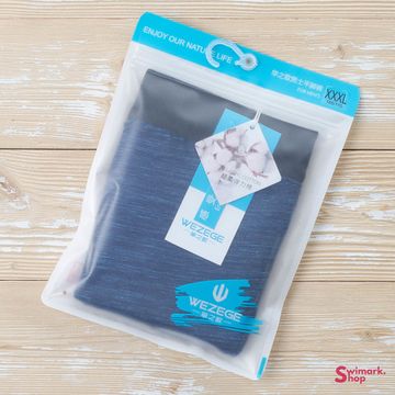 Трусы-боксеры WEZEGE HR-8990, 1 шт. в упаковке