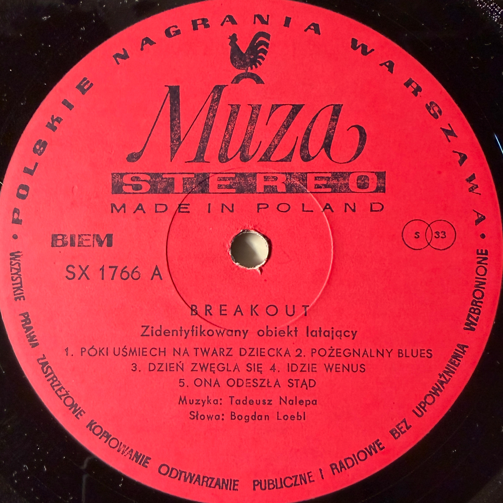 Breakout ‎– ZOL (Польша 1979г.)