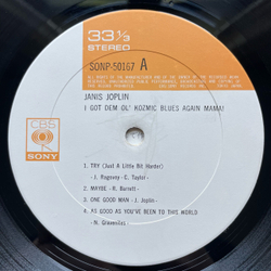 Винтажная виниловая пластинка LP Janis Joplin I Got Dem Ol Kozmic Blues Again Mama (Япония 1969) (Без Оби)