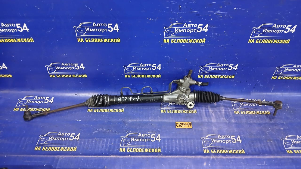 Рейка рулевая TOYOTA CORONA PREMIO 1996