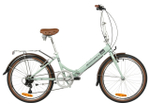 Складной велосипед Novatrack Aurora 20" (2024)
