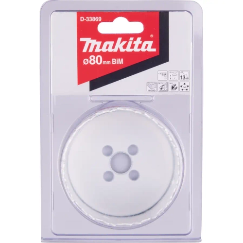 Биметаллическая полая коронка 80 мм Makita D-33869