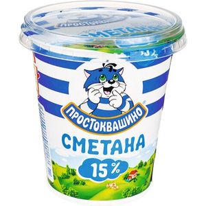 СМЕТАНА 15% 300ГР ПРОСТОКВАШИНО