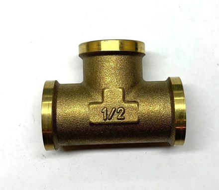 Тройник лат. 1/2"ВВВ