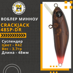 Воблер Crackjack 48SP-DR 48мм. 3.7гр. 1.8-2 м. R42