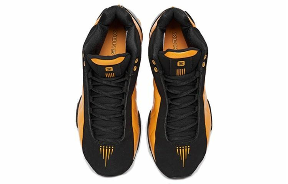 Кроссовки Nike Shox Bb4 University Gold