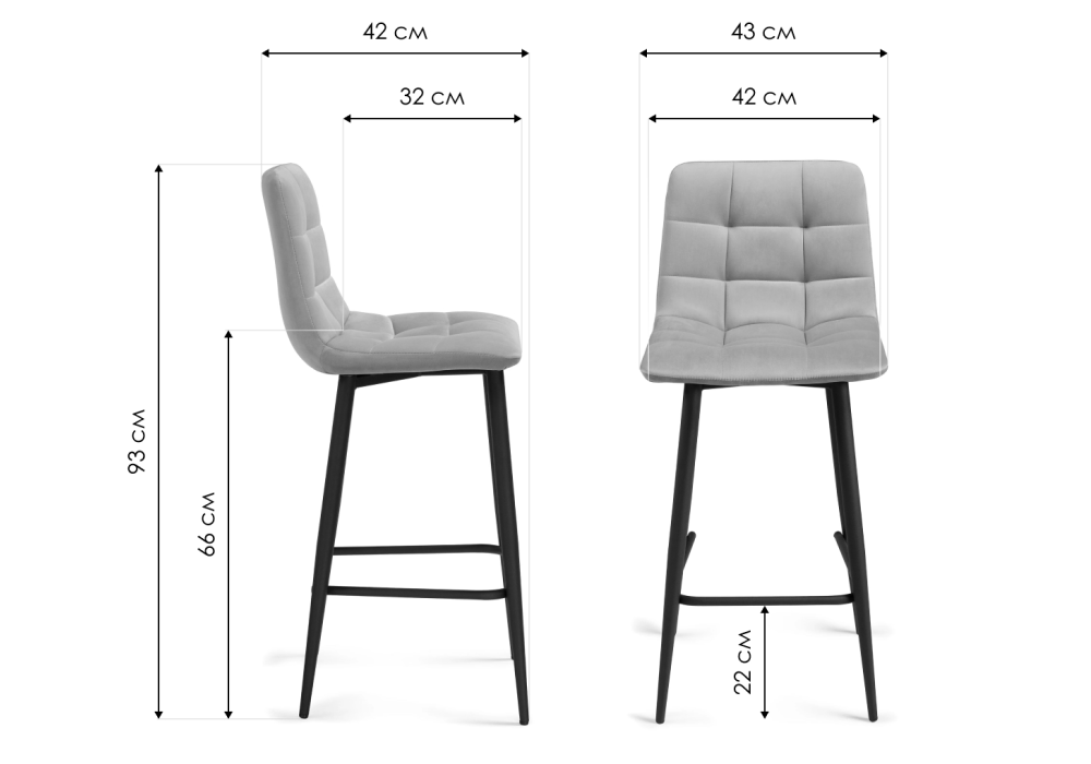 Полубарный стул Чилли К светло-серый велюр / черный