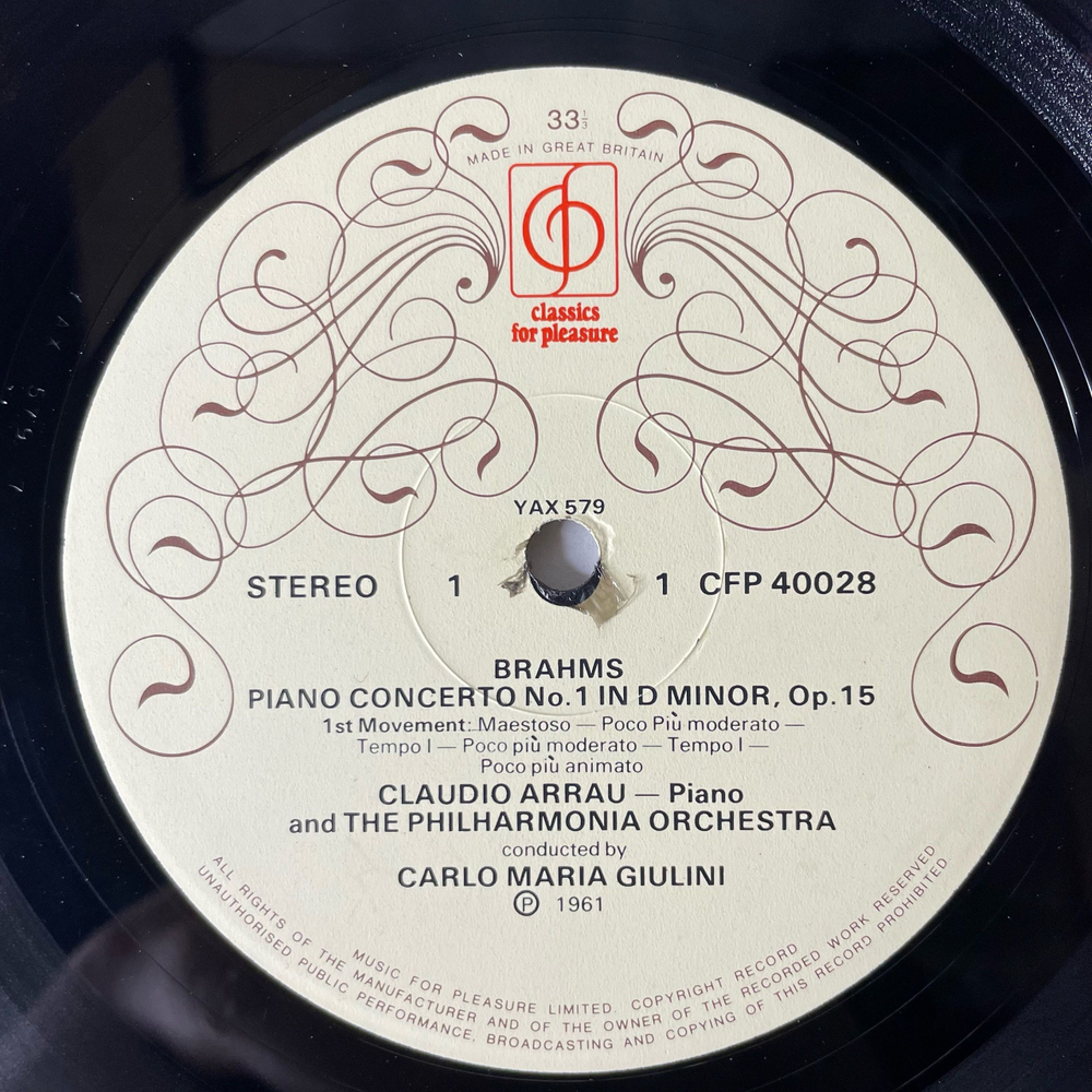 Винтажная виниловая пластинка LP Brahms Брамс, Claudio Arrau, Philharmonia Orchestra, Carlo Maria Giulini, Piano Concerto No.1 (Англия 1968)