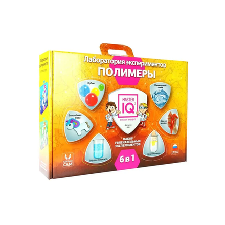 Лаборатория эксперементов Полимеры 6в1