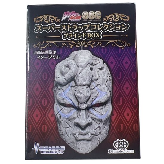 Брелок аниме Невероятные приключения ДжоДжо Jojo’s Bizarre Adventure blind box 1 шт 47057