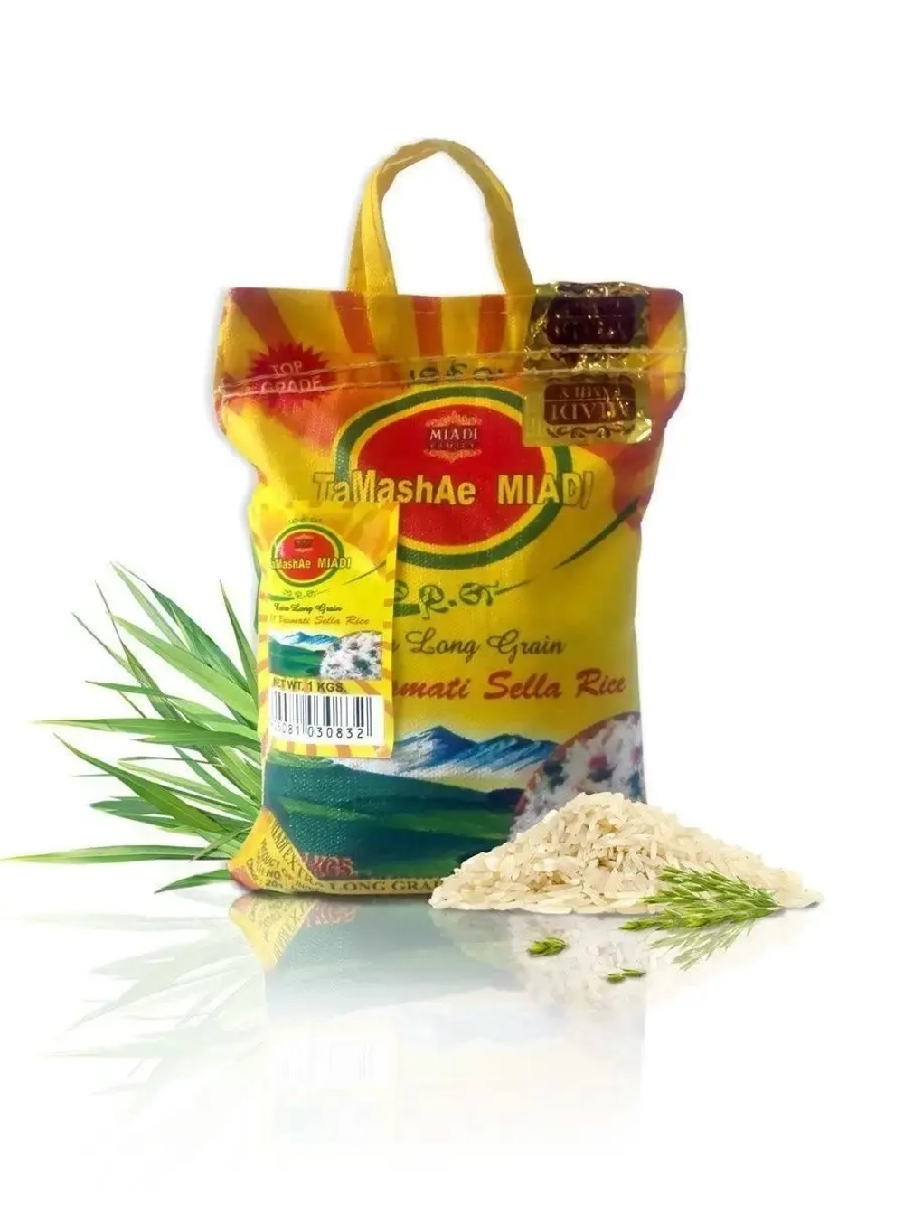 Рис Басмати 1 кг