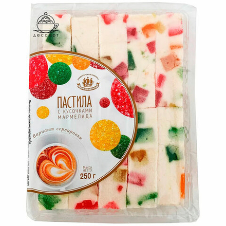 Пастила КРОНШТАДТСКАЯ с кусочками мармелада, 250 г