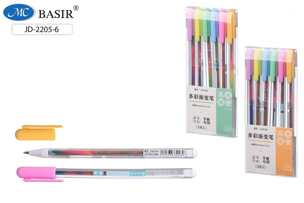 Набор гелевых ручек 6цв. 0,8мм. многоцветный радужный стержень (Basir)