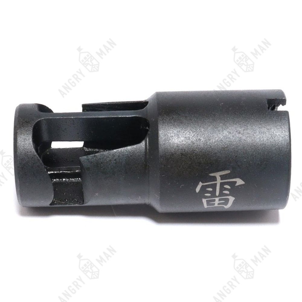 ДТК "Каминари", 5.45, Akademia