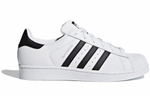 Кроссовки Adidas Originals Superstar (Женская размерная сетка)