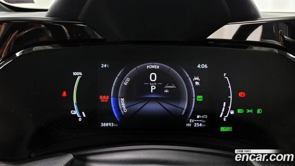 Lexus NX450h+ 2 Generation F-Sport (09.2022)