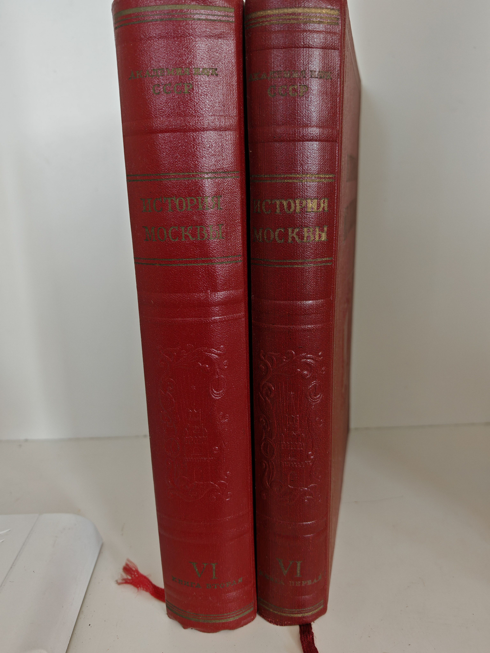 История Москвы. Том шестой. Период построения социализма (1917 г. июнь 1941 г.) (комплект из 2-х книг)