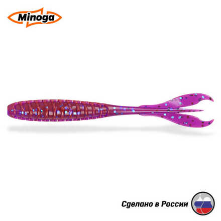 Силиконовая приманка "Minoga" PULSAR 5,0"(5шт) 127мм, 6,30 гр, цвет 015