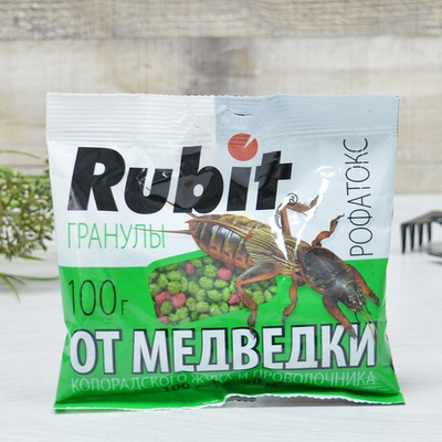Рубит от медведки и проволочника 100г Рофатокс